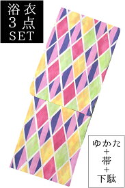 お仕立て上がり女性浴衣3点セット　紺×ピンク×黄色　ステンドグラス　☆もれなく帯＆下駄プレゼント☆　【フリーサイズ】【レディース】　【格安】【古典柄】