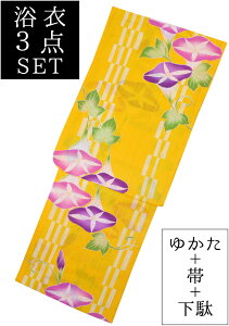 dďオ藁3_Zbg@sN@ij@Ȃсʃv[g@yt[TCYzyizyfB[XzyzyÓTz