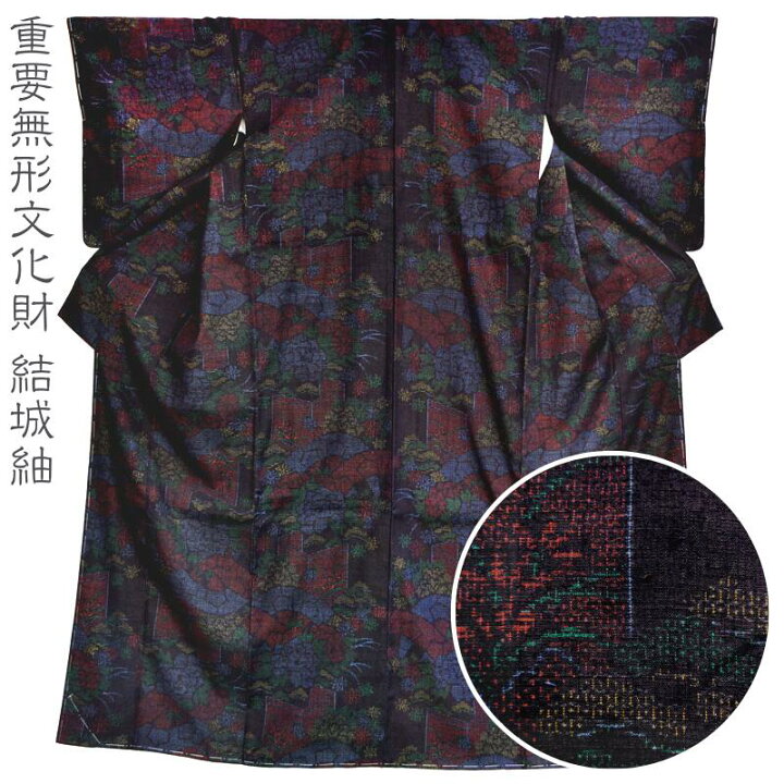 楽天市場】新品 重要無形文化財 結城紬 80亀甲 紺 茜 緑 青 黄 御所 