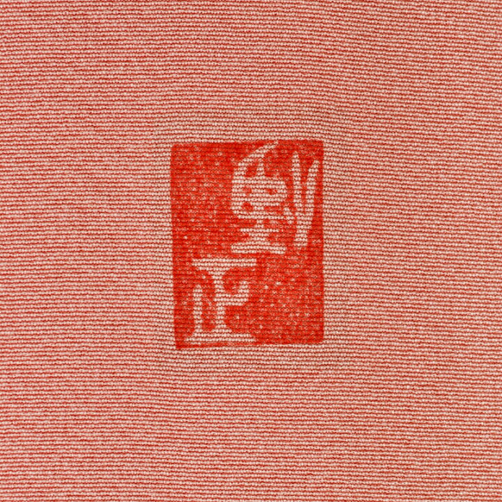 楽天市場】色無地 同色のさがら刺繍 八掛付き 湯のし済み 加賀友禅 
