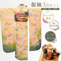 楽天市場】京友禅（アイテム数（着物・浴衣セット）3点）（着物セット 