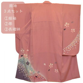振袖3点セット 新品同様 正絹 振袖 手描き友禅 珊瑚色 桜文様 身丈155，5cm 裄66cm 袋帯 桜色 水色 桜文様 正絹 長襦袢 桜色 成人式 結婚式 卒業式 パーティ 結納 着物 中古 リサイクル 着物屋 通販 送料無料 (10-04-39)