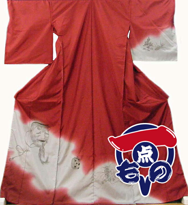 楽天市場】大島紬 【お誂え仕立て付】 本場大島紬 付け下げ 仮縫い  