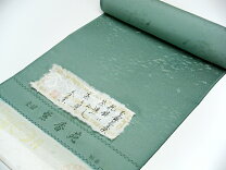 楽天市場】色無地 正絹 反物 八掛付きの通販 