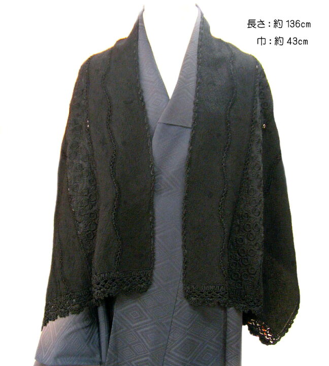 楽天市場】【 50%OFF ファッションセール】 ショール マフラー 絹 正絹 