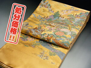 ܑ 瑕pܑ 瑕   tH[}p  wD N 瑕p }  n K⒅ 瑕  AEgbg Vi U l Ǝ w 󂠂 a tH[}  