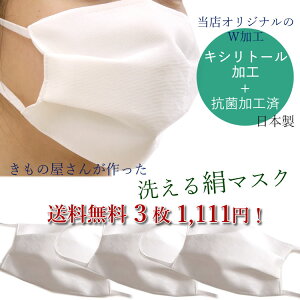 􂦂錦}XN3Zbg  lR|X 3w\  }XN }XN VN LVg[H RۉH z⊴
