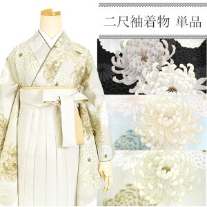 Ǝ ڑ  їp Pi ubN u[ O[W  F DF x[W e  t[TCY V[g w w WjA ̂ 2ڑ {