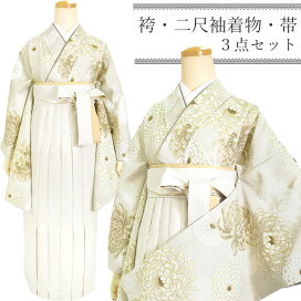 楽天市場】 着物［普段着から儀式用まで幅広くご用意］ > 二尺袖［卒業 