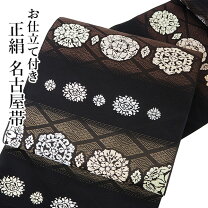 楽天市場】名古屋帯 文様の通販
