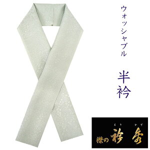   D    Pi EHbVuVN fB[X O[ {  a a   Fn ܏G y lR|X֔z\ JWA  a t