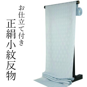 ���� ���� ���� �O�タ��߂� �t���I�[�_�[ �d���ĕt�� ���� �a�� �a�� ���F�n�H�n�䕿 ���_���f�U�C�� �P�i ���� ���f�B�[�X �������� hb���I