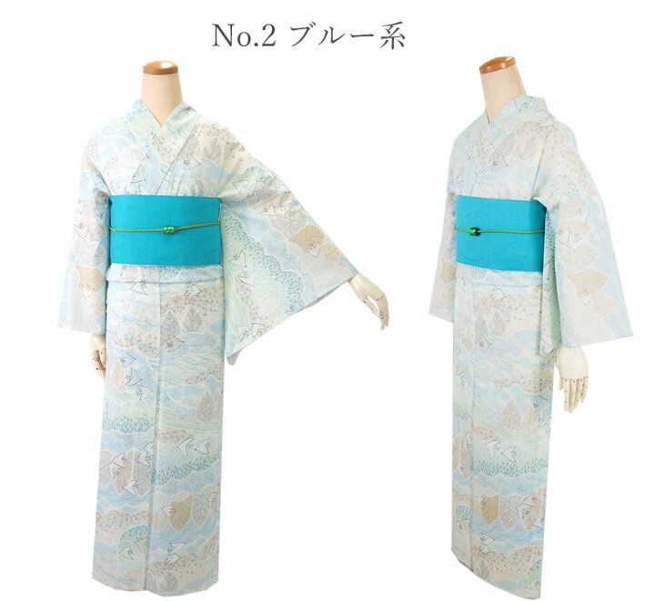 楽天市場】浴衣 レディース 単品 みすずうた フリーサイズ 空のあちら 