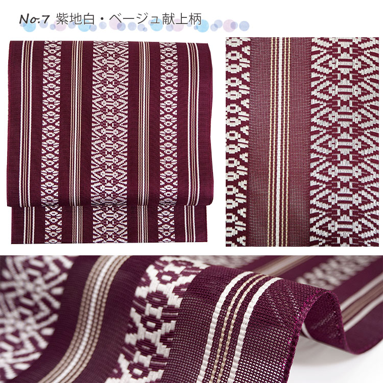 楽天市場名古屋帯 紗 献上柄 日本製 お仕立て上がり 小紋 単衣 着物