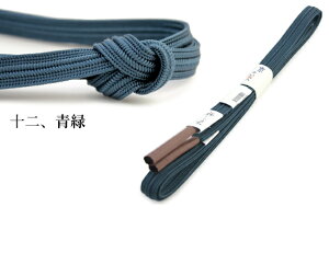 ђ  Pi `a     ł ItzCg  F F  J[ MTCY F g  ђ fB[X t  a { ؂[ ђ ur KZ Z[