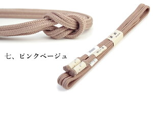 ђ   Pi `a  邬   F  ł ItzCg F  J[ MTCY F g  fB[X t  a { Q[ ur KZ Z[Ώ