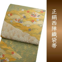 楽天市場】オシドリ 帯の通販