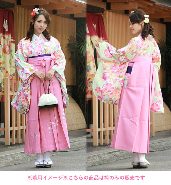 楽天市場】袴 卒業式 小学生 女性 単品 SS S M L LL 購入 販売 無地 桜 紫桜刺繍袴卒業式新品小学生ジュニア大学生SSSMLLL