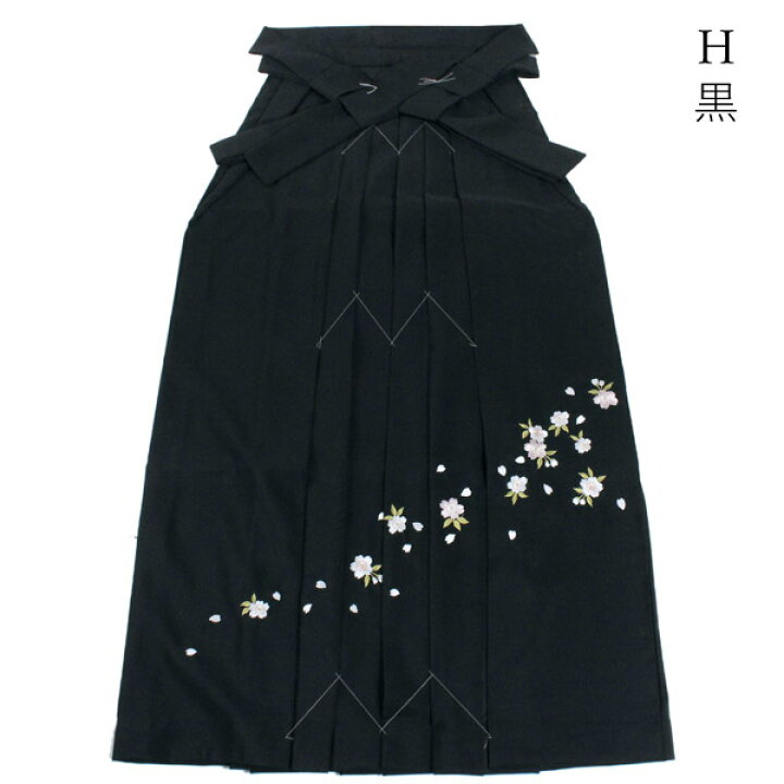 楽天市場】袴 卒業式 小学生 女性 単品 SS S M L LL 購入 販売 無地 桜 黒無地袴卒業式新品小学生ジュニア大学生SSSMLLL