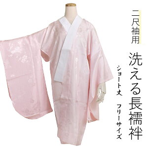 @ ڑ 􂦂 V[g sN dďオ ܕt n Pi  Ǝ Ӊ  w wZ wZ fB[X a w WjA ̎q @ 􂦂钷@