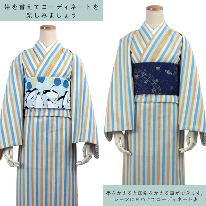 楽天市場】片貝木綿 着物 反物 仕立て付き 女性 木綿着物 単品 紺仁 