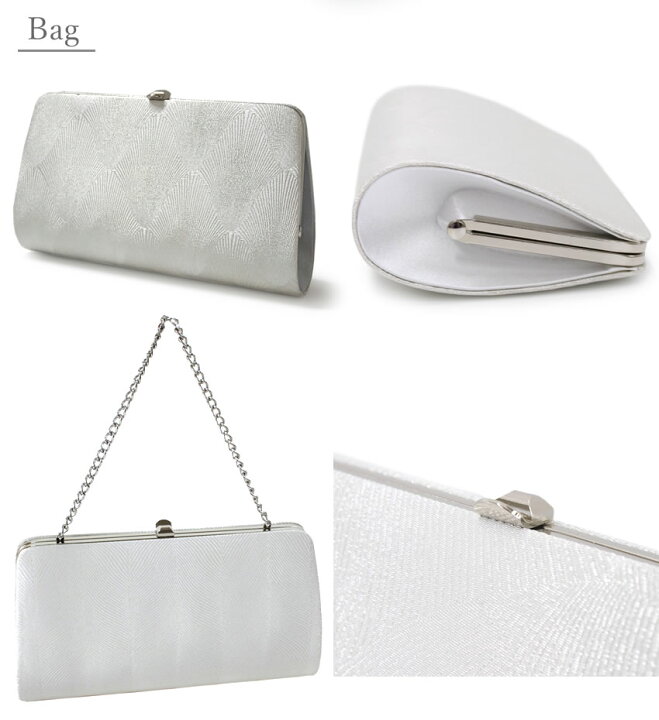 楽天市場】草履バッグセット 留袖用 礼装 佐賀錦 ゴールド シルバー  