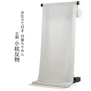 ���� ���� ���� �O�タ��߂� �t���I�[�_�[ �d���ĕt�� ���̂��t�� ���� �a�� �a�� �I�t�z���C�g �u���[�O���[�� ���̗t ���� �P�i �� �P�� ���� ���f�B�[�X �������� hb�`�I