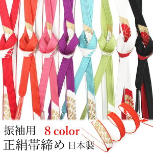 ђ g U l Ǝ  Pi 8F bh IW sN p[v Cgu[ CgO[ zCg ubN VN gR  i a  a a  