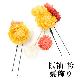 l Ǝ  CG[ e wAANZT[  _A 2_Zbg Us Ӊ OB  ͂ U  a a  񂴂 y