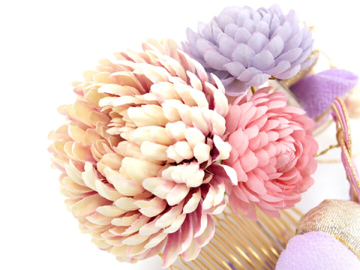 楽天市場】成人式 髪飾り 薄紫 菊 ヘアアクセサリー 花 ダリア  
