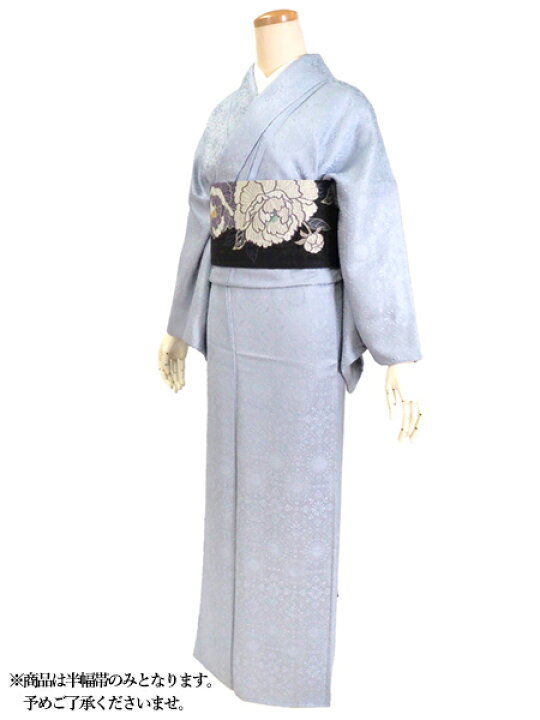 楽天市場】半幅帯 絹 レディース 召しませ華 ブラック 芍薬 細帯 