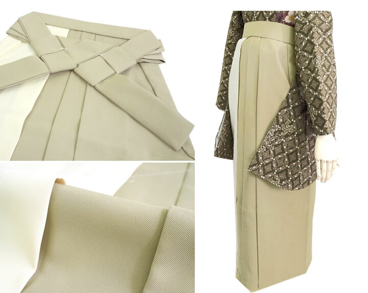 楽天市場】袴 単品 卒業式 バイカラー ベージュ カーキ ピンク グレー  