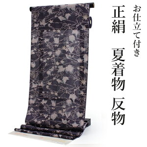 �Ē��� ���� ���� �� �t���I�[�_�[ �d���ĕt�� �a�� �g�t �c�^ �O�タ��߂� ���� ���� ���f�B�[�X ��������