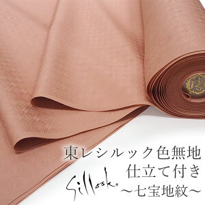 VbNFn   dĕt n T[sN tH[} JWA i Ǝ w ܎O  a a