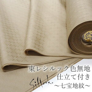 VbNFn   dĕt n x[W tH[} JWA i Ǝ w ܎O  a a