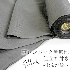 VbNFn   dĕt n O[ tH[} JWA i Ǝ w ܎O  a a