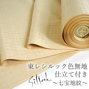 VbNFn   dĕt n CG[x[W tH[} JWA i Ǝ w ܎O  a a