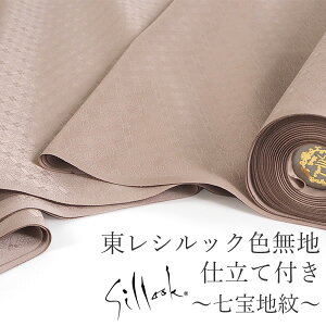 VbNFn   dĕt n Jx[W tH[} JWA i Ǝ w ܎O  a a