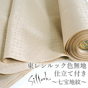 VbNFn   dĕt n x[W tH[} JWA i Ǝ w ܎O  a a