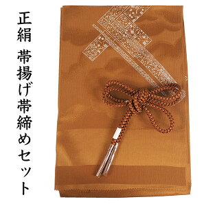 їg ђ Zbg JWA ۑg yF l їg yF×F сY a  fB[X  wl т т lR|X։\ y