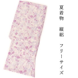 洗える夏着物 単品 レディース 縦絽 金子みすゞ みすゞうた 白地 濃ピンク色 桜 フリー サイズ 仕立上り 丸洗い 洗濯可能 和装 和服 夏きもの あす楽