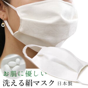 }XN { sDz 􂦂錦}XN H~ ݌ɂ [ { n䕿 􂦂 }XN VN  ɗD sDztB^[gp v[c}XN S 5w}XN  Y 