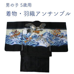 ܎O j̎q 5 HD  ATu Zbg   ǂ qǂ q j  ЂȍՂ 753 LbY ͂ j Mtg a Zbg SDGs