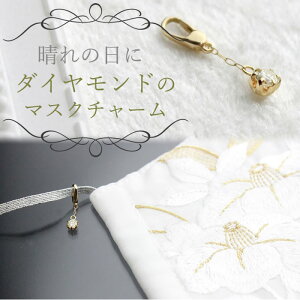 _Ch }XN`[ l Ǝ ̓ _C y_ggbv K18 }XN܂ }XNsAX }XNCO Mtg v[g