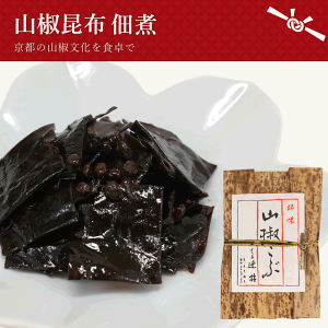 Rz ώ ܒ҈ s Y R  x т̂ ɂ Ђ ɂ̋