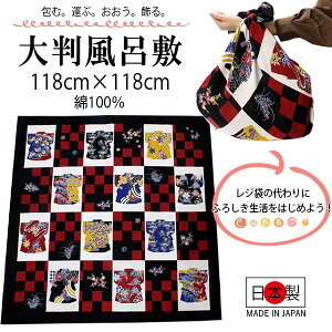 C~ ӂ낵 118cm 唻     F ̎s 傫 Vz { 100 Rbg RpNg  Mtg v[g 蕨   ^ GRobN tVL 