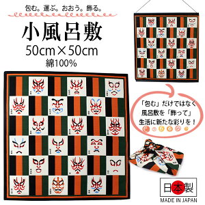 C~ ȏӂ낵 50cm  ̕  [ ԃIW F  ٓ ٓ `NX  { 100 Rbg RpNg  Mtg v[g 蕨  G