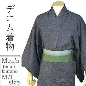 ���� �f�j�� �j�� �����Y �I�[�K�j�b�N�R�b�g�� ���n �������� ������ �L���m kimono 2�T�C�Y �l�C�r�[ �� �ytk�ӂ��z