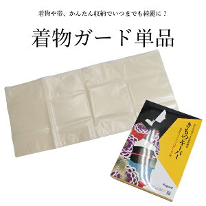 ̃L[p[ ۑ  ۊǑ [   ۑpi a a Z[ΏۊO ΏۊO wg PP