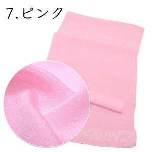 їg  n ߂ S12F kɐn fB[X a t a a    fB[X т